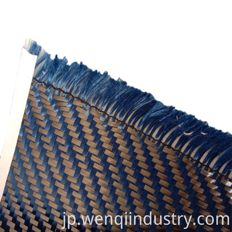 Carbon Fibre Reinforced Cloth